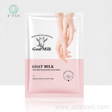 Natural Goat Milk Nourishing Hand Mask